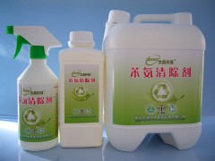 批量供应青岛苯氨清除剂